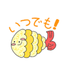 へんてこクリーチャー③ 敬語（個別スタンプ：31）