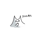 M字の猫（個別スタンプ：1）