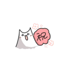 M字の猫（個別スタンプ：7）