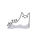M字の猫（個別スタンプ：8）