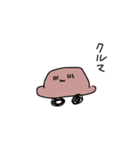 M字の猫（個別スタンプ：15）