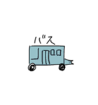 M字の猫（個別スタンプ：16）