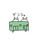 M字の猫（個別スタンプ：17）