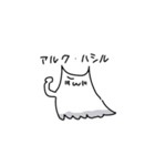 M字の猫（個別スタンプ：19）