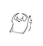 M字の猫（個別スタンプ：22）