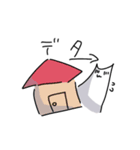 M字の猫（個別スタンプ：26）