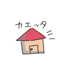 M字の猫（個別スタンプ：27）
