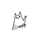 M字の猫（個別スタンプ：32）