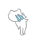 目は輝いてるのに毎日しんどいくまさん（個別スタンプ：4）