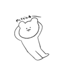目は輝いてるのに毎日しんどいくまさん（個別スタンプ：9）
