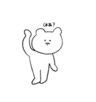 目は輝いてるのに毎日しんどいくまさん（個別スタンプ：10）