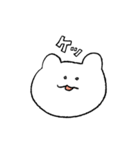 目は輝いてるのに毎日しんどいくまさん（個別スタンプ：11）