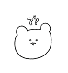 目は輝いてるのに毎日しんどいくまさん（個別スタンプ：15）