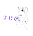 どっかの撮り鉄kさん（個別スタンプ：5）