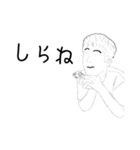 どっかの撮り鉄kさん（個別スタンプ：6）