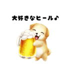 犬さんたちとビールで乾杯！（個別スタンプ：6）