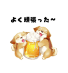 犬さんたちとビールで乾杯！（個別スタンプ：8）