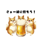 犬さんたちとビールで乾杯！（個別スタンプ：14）