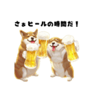 犬さんたちとビールで乾杯！（個別スタンプ：23）