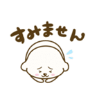 毎日やぎちゃん（個別スタンプ：9）