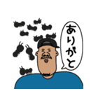 おじさんの日常会話/（個別スタンプ：10）