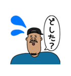 おじさんの日常会話/（個別スタンプ：13）