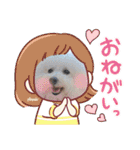 ♪Bichon Aniちゃん♪（個別スタンプ：25）