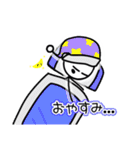 棒人間スタンプSUPER！（個別スタンプ：2）