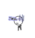 棒人間スタンプSUPER！（個別スタンプ：4）