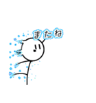 棒人間スタンプSUPER！（個別スタンプ：14）