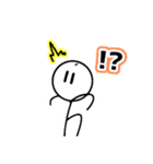 棒人間スタンプSUPER！（個別スタンプ：19）