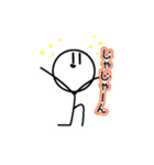 棒人間スタンプSUPER！（個別スタンプ：26）