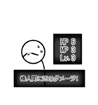 棒人間スタンプSUPER！（個別スタンプ：36）