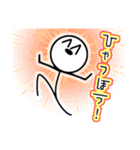 棒人間スタンプSUPER！（個別スタンプ：39）