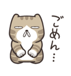 ドラドラ猫 3 (日本語)（個別スタンプ：15）