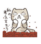 ドラドラ猫 3 (日本語)（個別スタンプ：35）