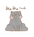猫好きが描いた黒猫＆グレイ猫スタンプ（個別スタンプ：1）