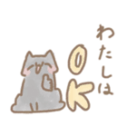 猫好きが描いた黒猫＆グレイ猫スタンプ（個別スタンプ：2）