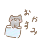 猫好きが描いた黒猫＆グレイ猫スタンプ（個別スタンプ：6）