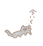 猫好きが描いた黒猫＆グレイ猫スタンプ（個別スタンプ：8）