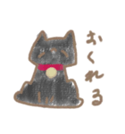 猫好きが描いた黒猫＆グレイ猫スタンプ（個別スタンプ：9）