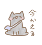 猫好きが描いた黒猫＆グレイ猫スタンプ（個別スタンプ：10）
