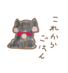 猫好きが描いた黒猫＆グレイ猫スタンプ（個別スタンプ：11）