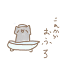 猫好きが描いた黒猫＆グレイ猫スタンプ（個別スタンプ：13）