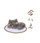 猫好きが描いた黒猫＆グレイ猫スタンプ（個別スタンプ：16）