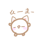 スイーツ好きが描いた白玉ちゃんスタンプ（個別スタンプ：6）