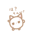 スイーツ好きが描いた白玉ちゃんスタンプ（個別スタンプ：7）