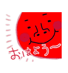 タイツDEウーマン58【笑顔】（個別スタンプ：17）
