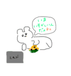 ささぴの夏バテsummer（個別スタンプ：15）