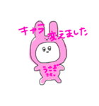 ささぴの夏バテsummer（個別スタンプ：34）